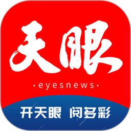 华体官方用户注册流程，助你快速参与竞猜