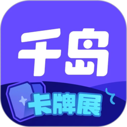 ??app推荐：购物时应该注意的事项